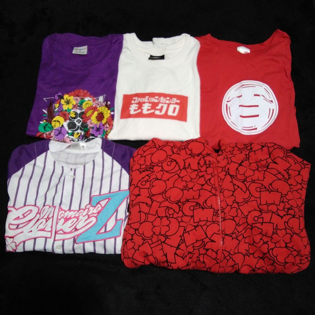 【商品追加】ももいろクローバーZ　MCZ グッズ　セット