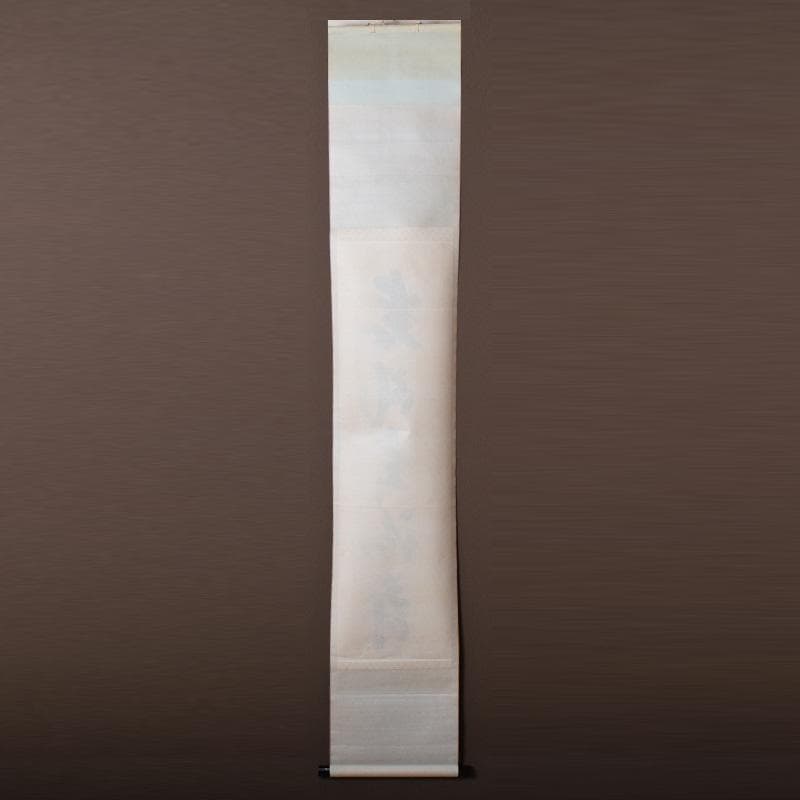 掛軸　前大徳　藤井誡堂筆　一行書　「春風生福寿」　共箱　C　8076A