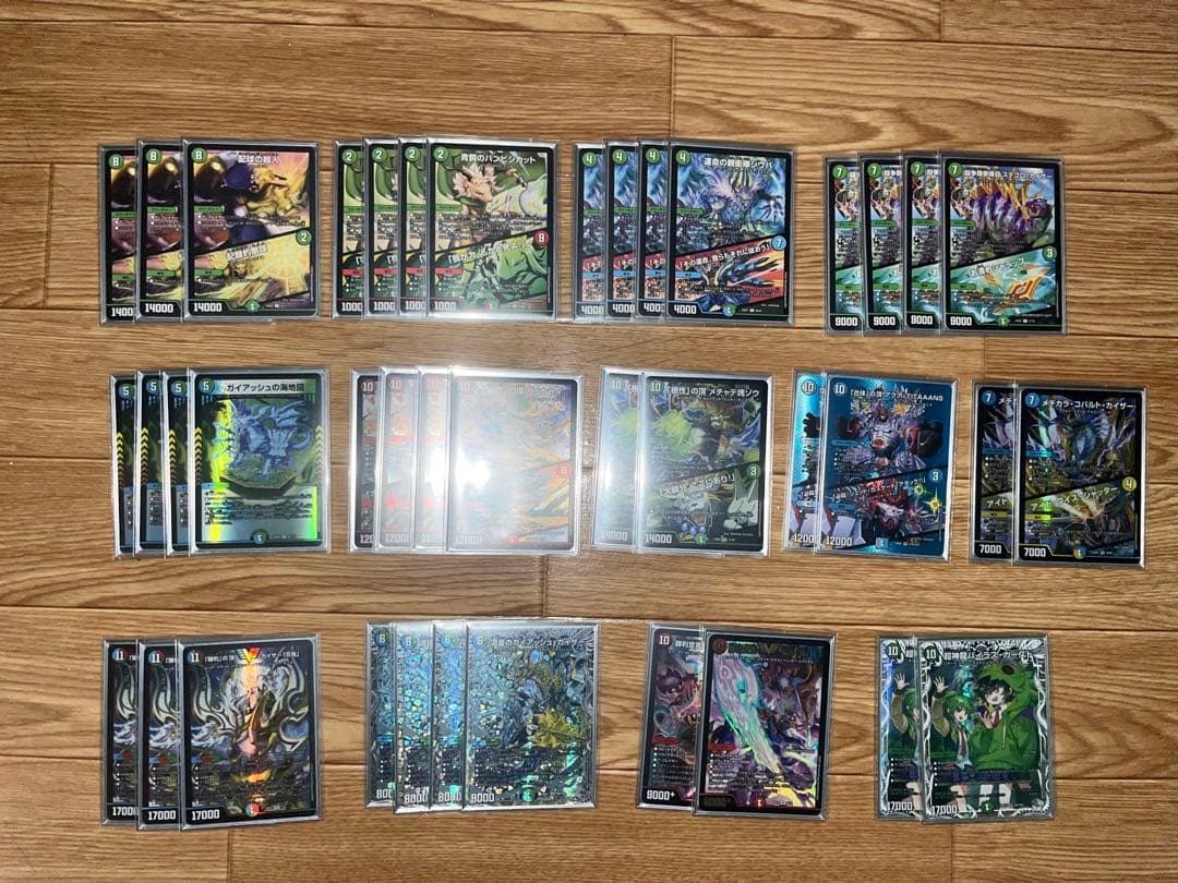 シータ刃牙　デュエルマスターズ デュエマ　デッキ　おまけつき