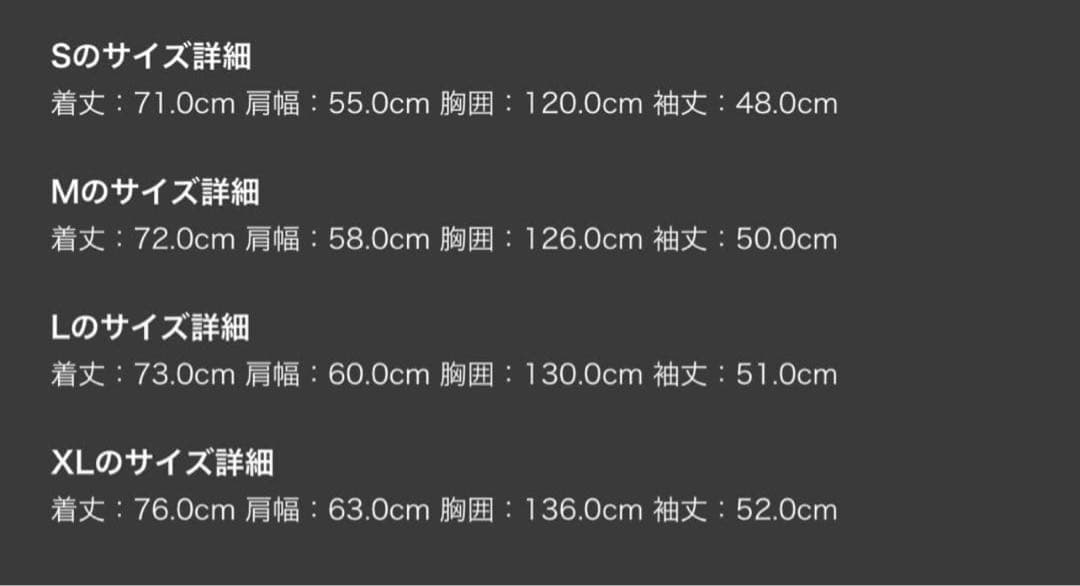 恋*様 CHARLES JEFFREY LOVERBOY 11747391 ポー