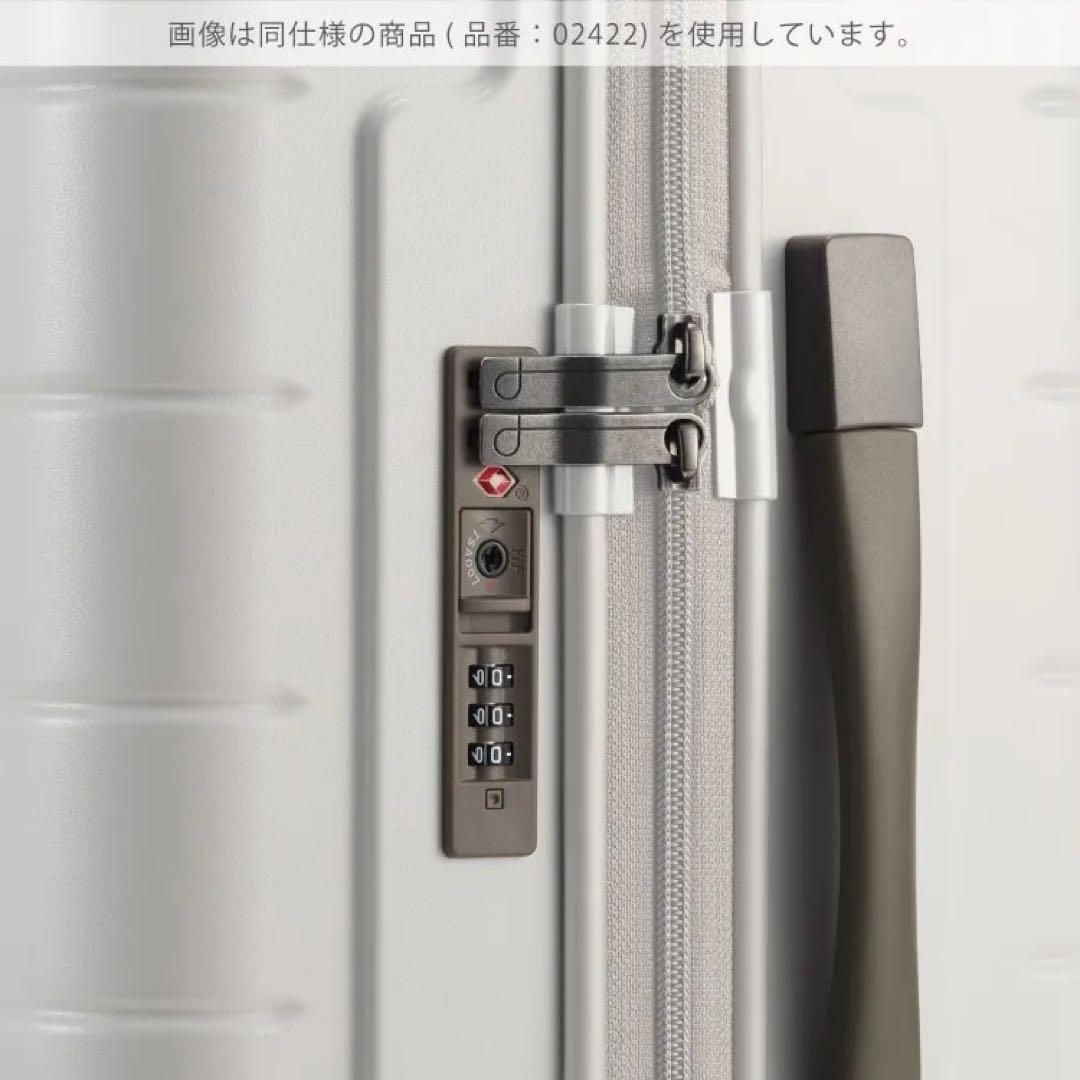 ACE プロテカ スーツケース ブラック 38L(機内持ち込みサイズ)