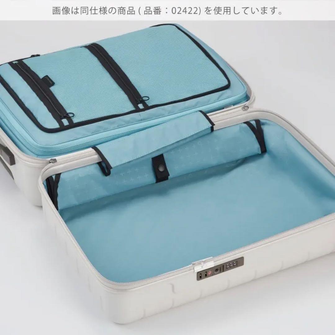 ACE プロテカ スーツケース ブラック 38L(機内持ち込みサイズ)