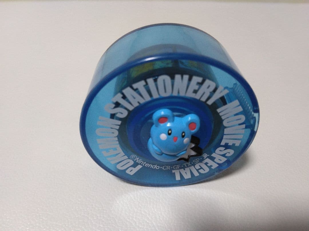 ポケモン ステーショナリー 青