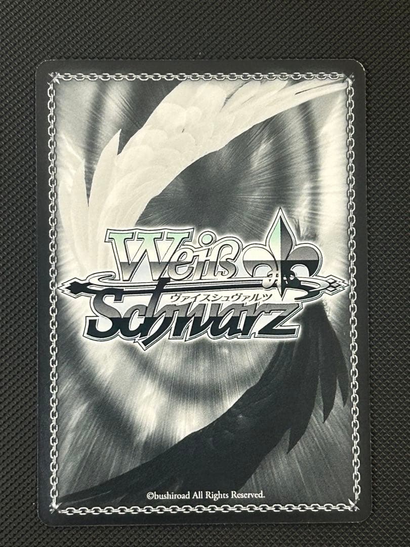 主を導く役目コロッコSSP プリンセスコネクト　ヴァイスシュヴァルツ