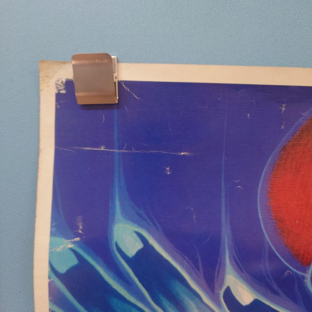 カプコン ストリートファイター2ダッシュ アーケード ポスター