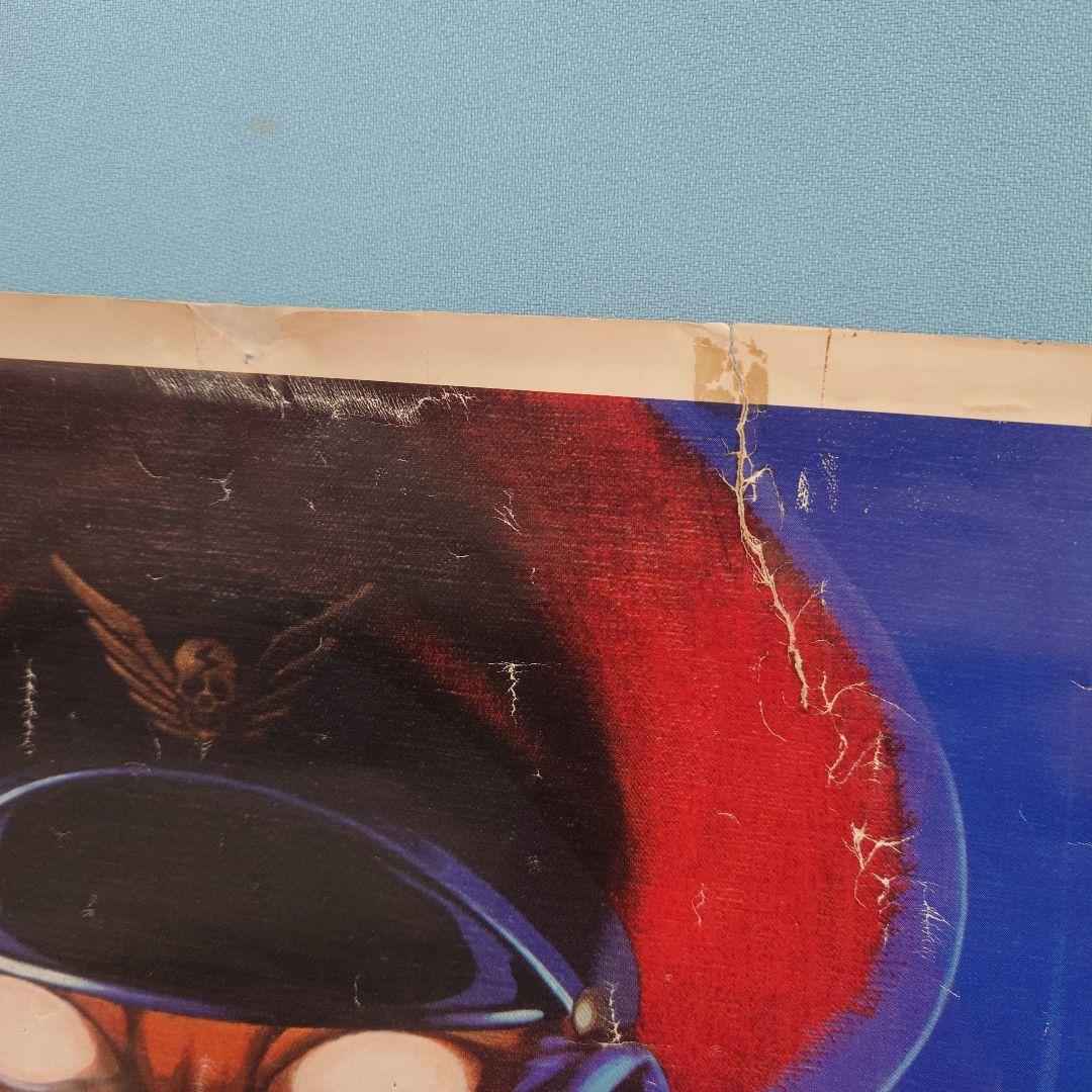 カプコン ストリートファイター2ダッシュ アーケード ポスター