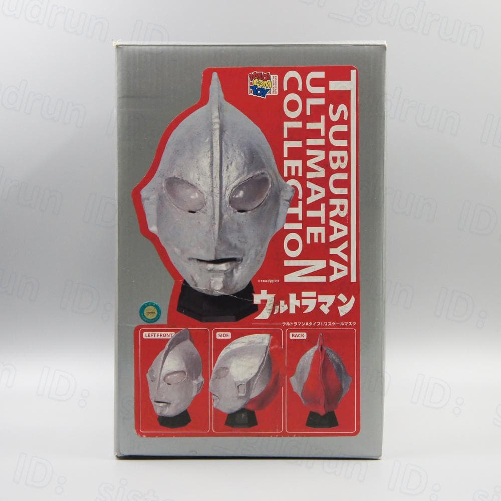 【本体美品】　ウルトラマン Aタイプ　1/2スケールマスク　置物