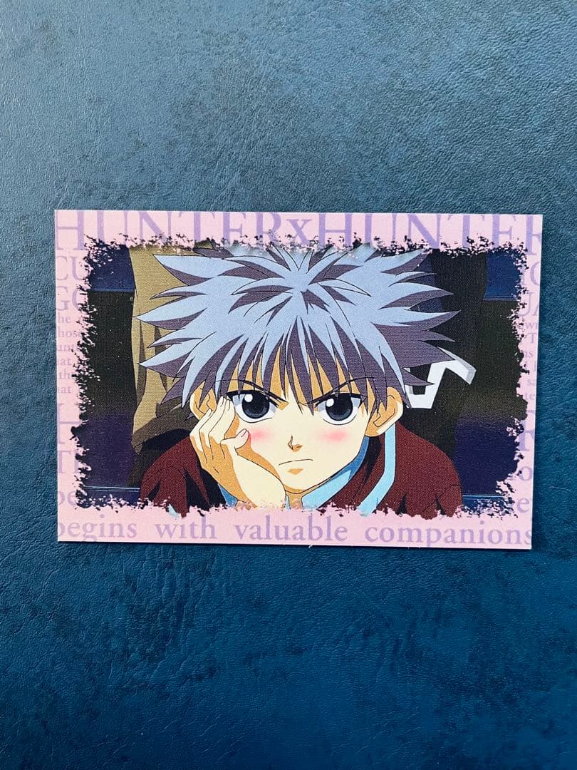 レア HUNTER×HUNTER キルア スクラッチカード 非売品