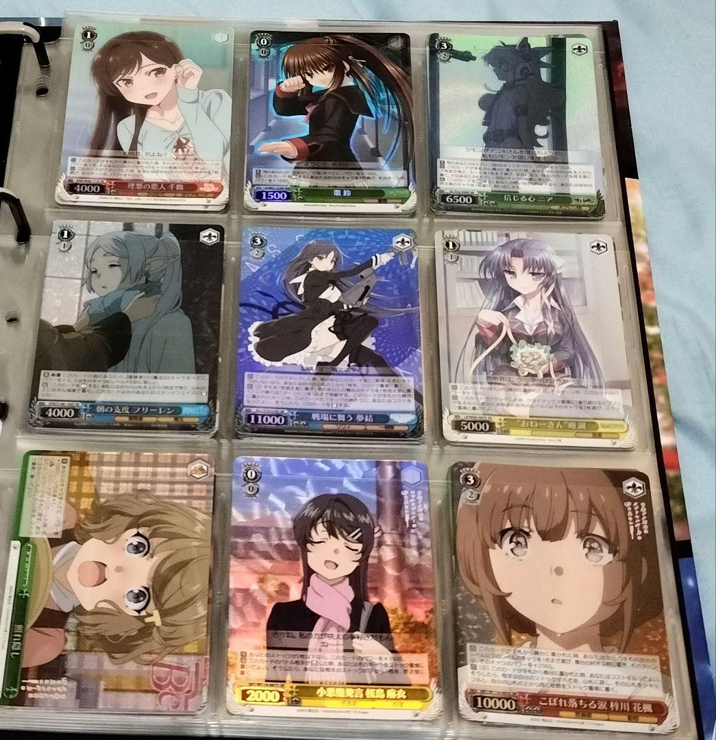 ゲリラ　ヴァイスシュヴァルツ　引退まとめ　ToLOVEるダークネス　メア　サイン