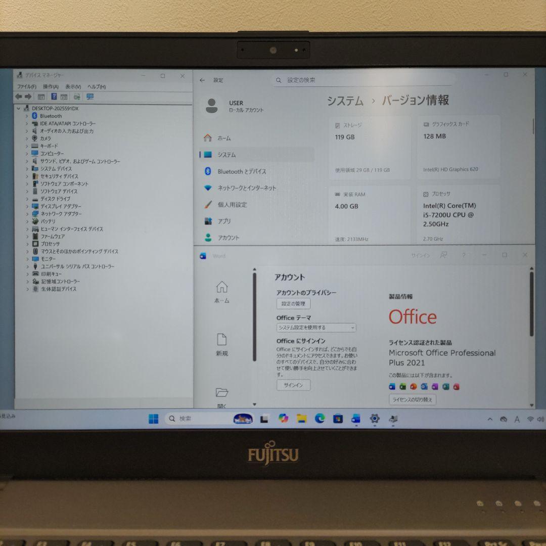 Windowsノート本体 LIFEBOOK UH75 Win11 Core i5 SSD Office