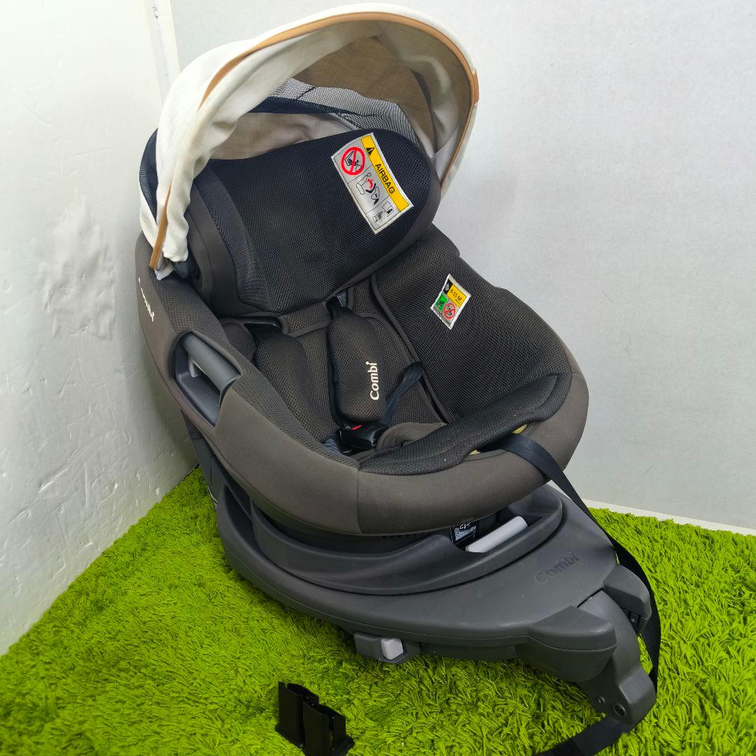 美品 コンビ THE S Air ISOFIX エッグショック ZB-690