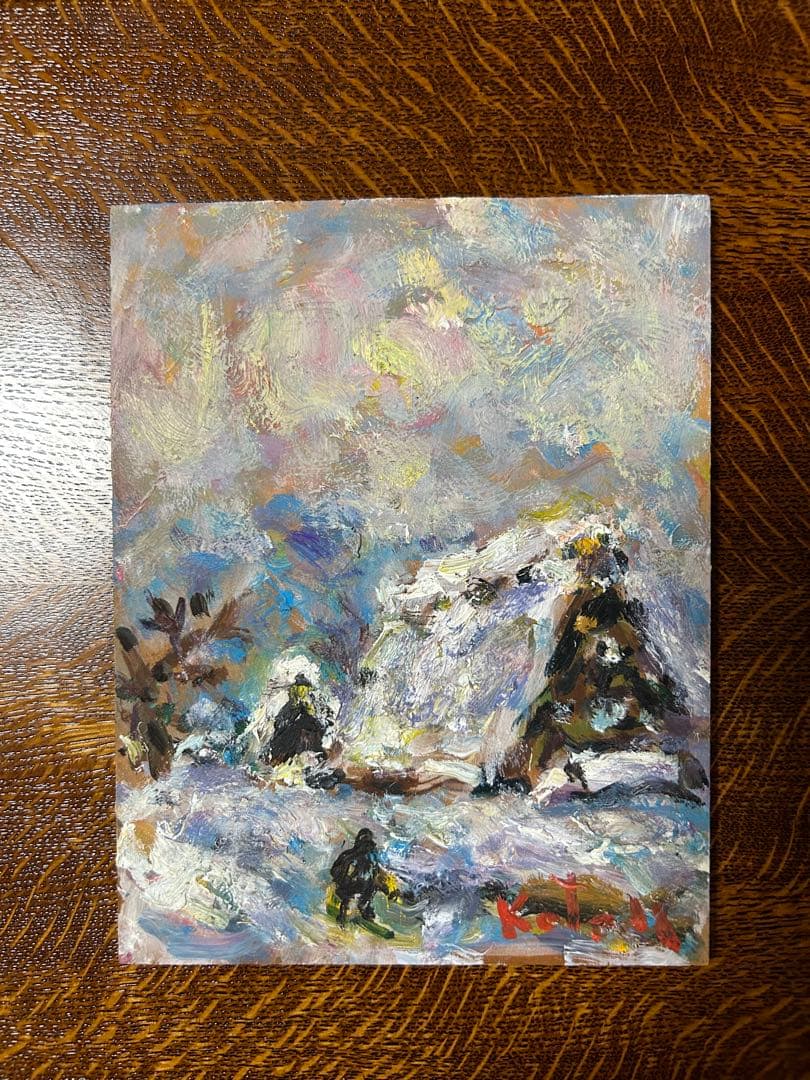 雪の白川郷 秦森康屯 渋谷泥詩　萩焼　香林　書付　共箱