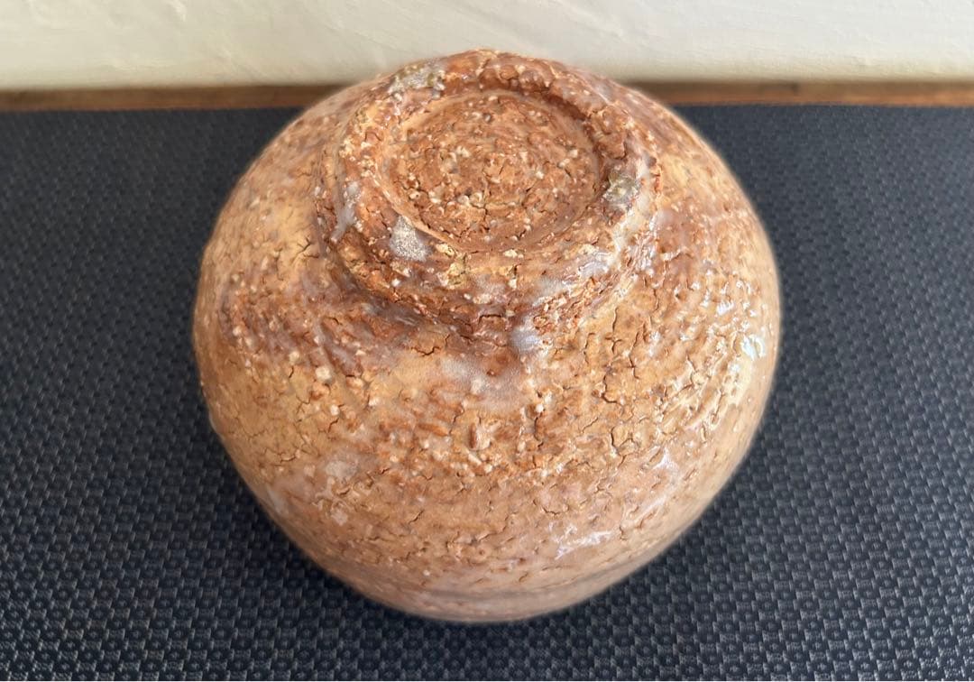 雪の白川郷 秦森康屯 渋谷泥詩　萩焼　香林　書付　共箱