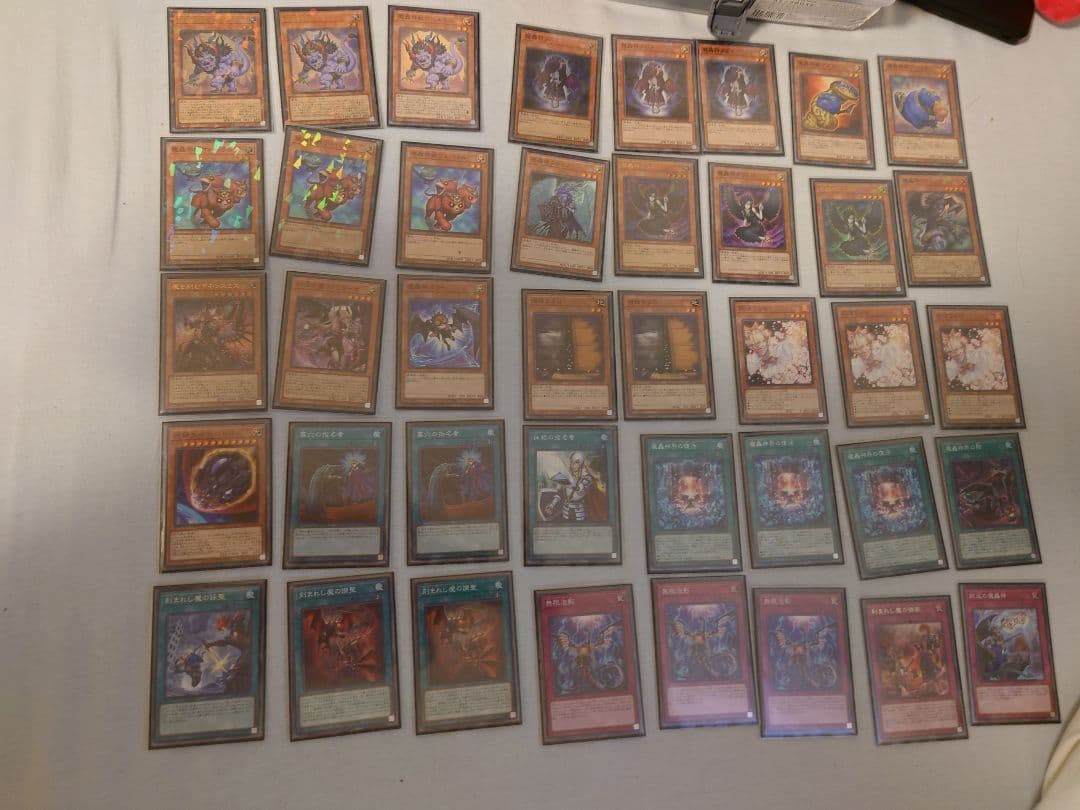 デモンスミス魔轟神 デッキ 遊戯王OCG