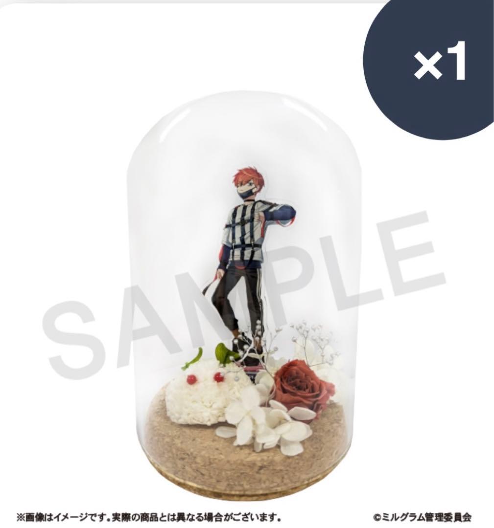 ミルグラム　くじクリフ　A賞　フータ