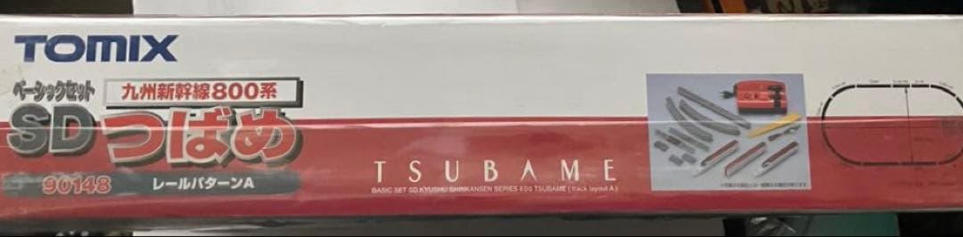 お年玉価格！TOMIX SDつばめ Nゲージ 鉄道模型フルセット
