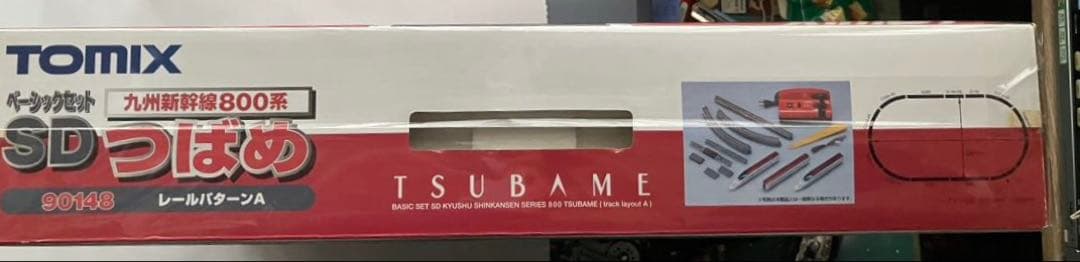 お年玉価格！TOMIX SDつばめ Nゲージ 鉄道模型フルセット