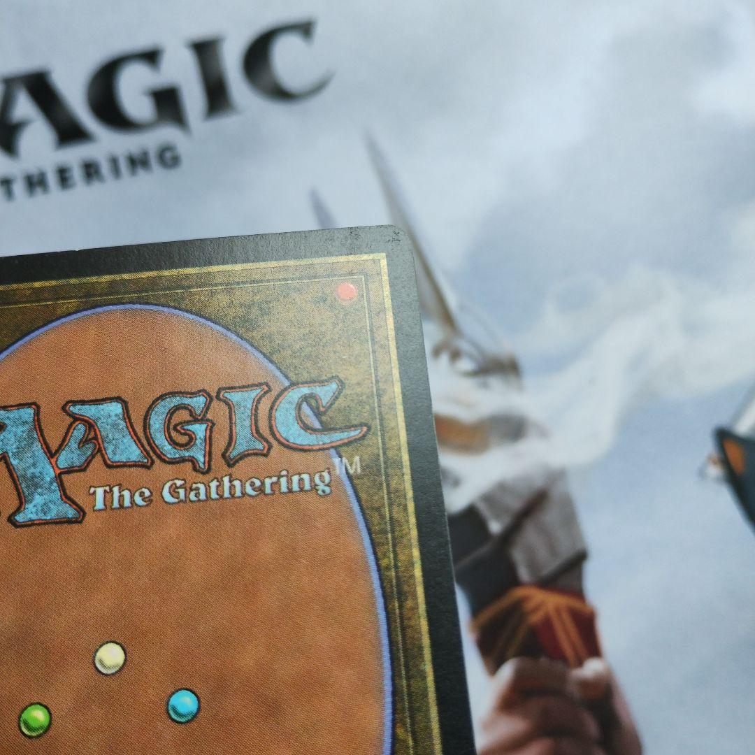 MTG 英語 SP トレイリアのアカデミー Tolarian Academy