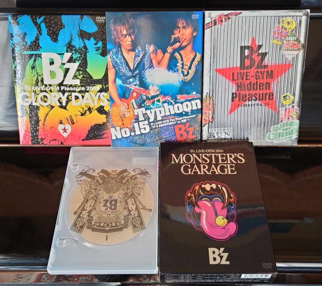 B'z　DVDセット