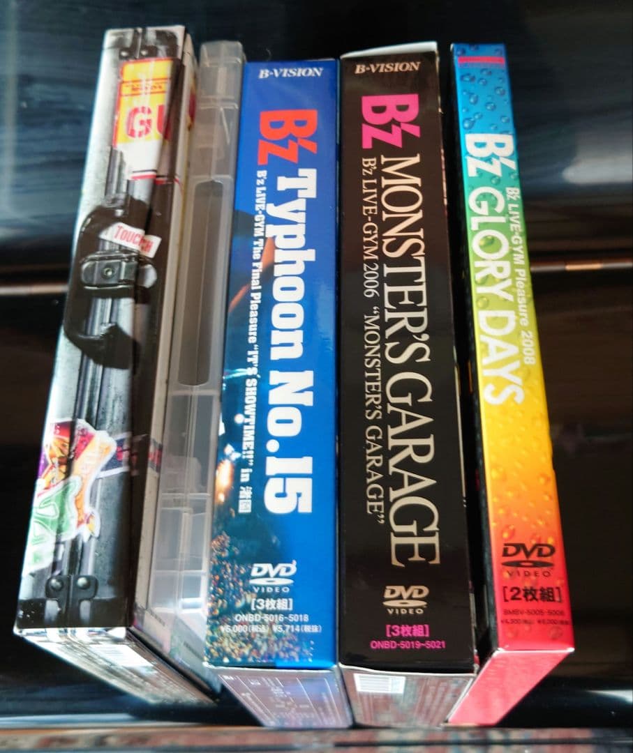 B'z　DVDセット