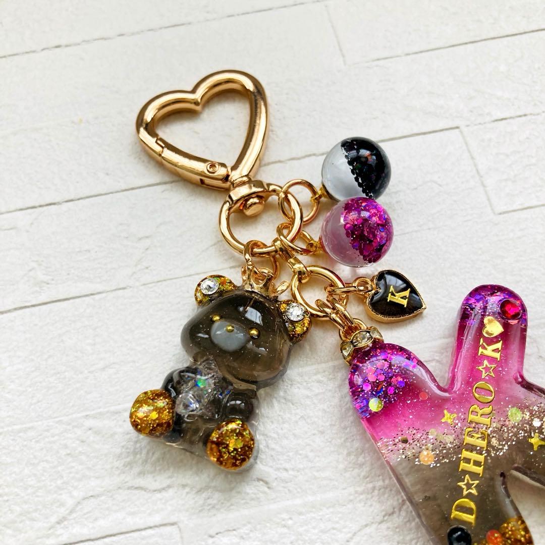 タカママページ　名入れチャーム　レジンキーホルダー5点