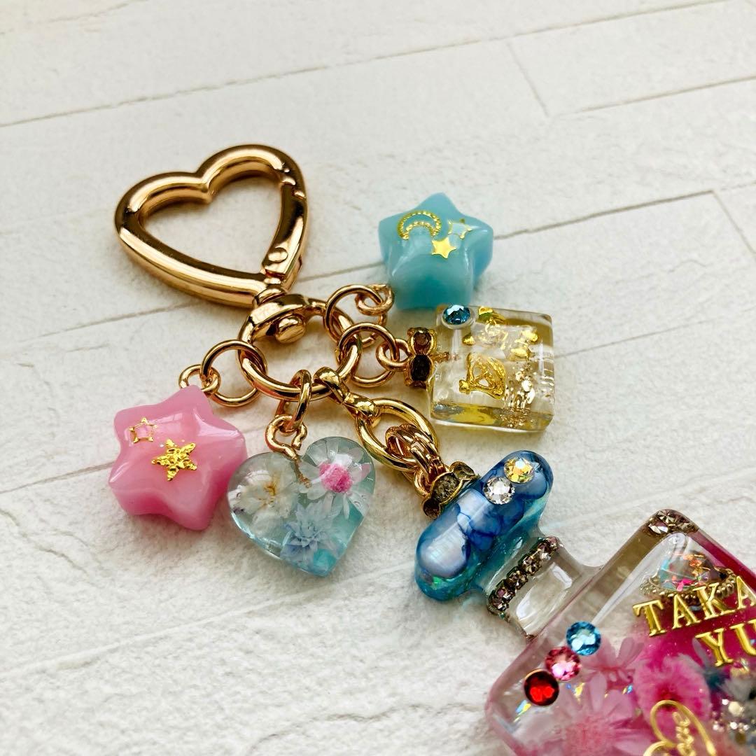 タカママページ　名入れチャーム　レジンキーホルダー5点