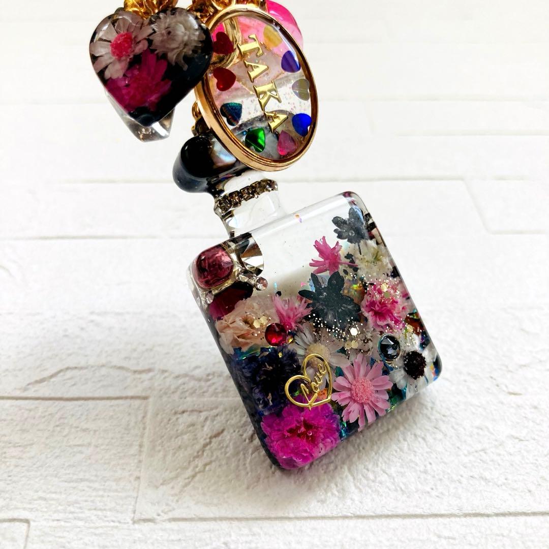 タカママページ　名入れチャーム　レジンキーホルダー5点