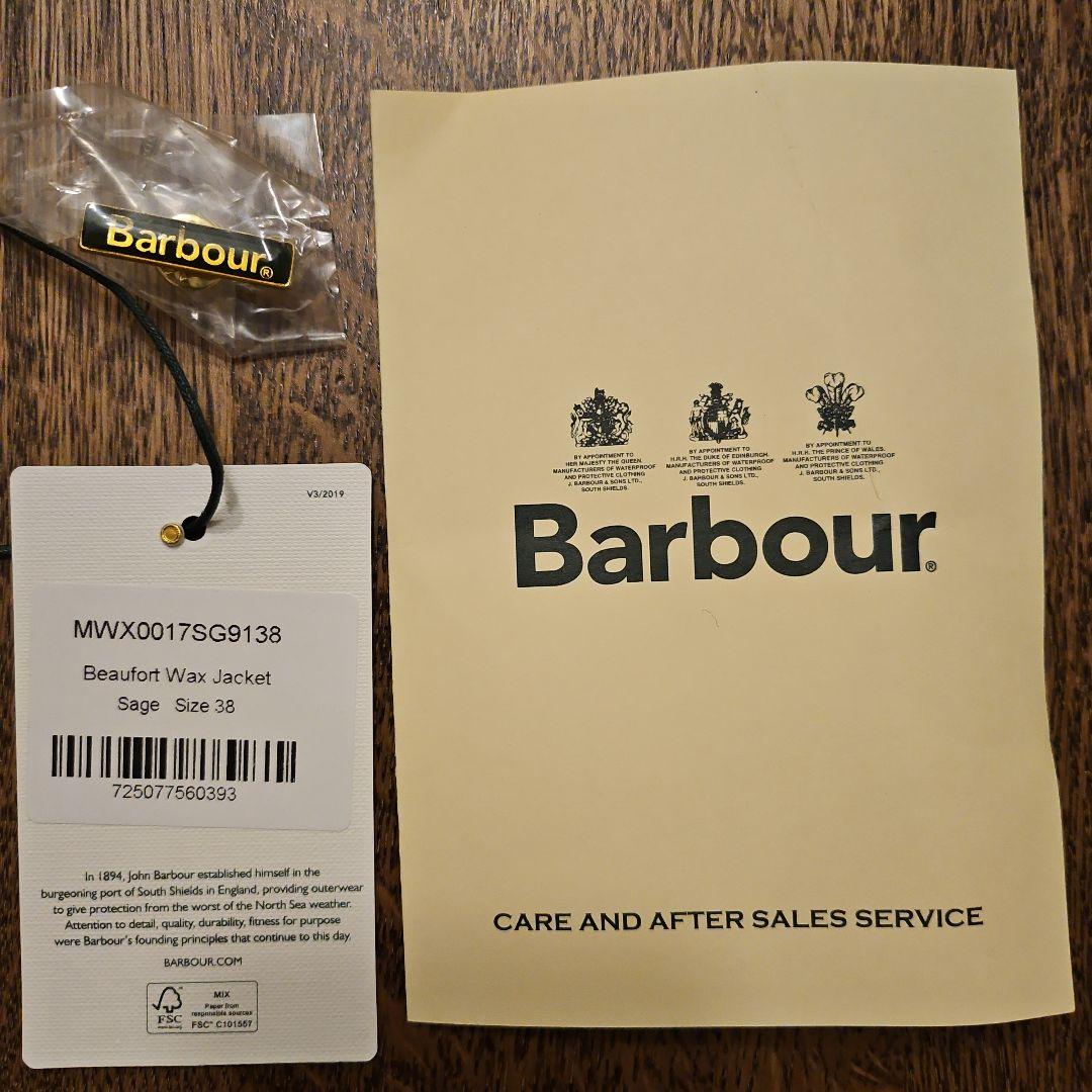 バブアー Babour ビューフォート 38 セージ 英国製 3ワラント!!!