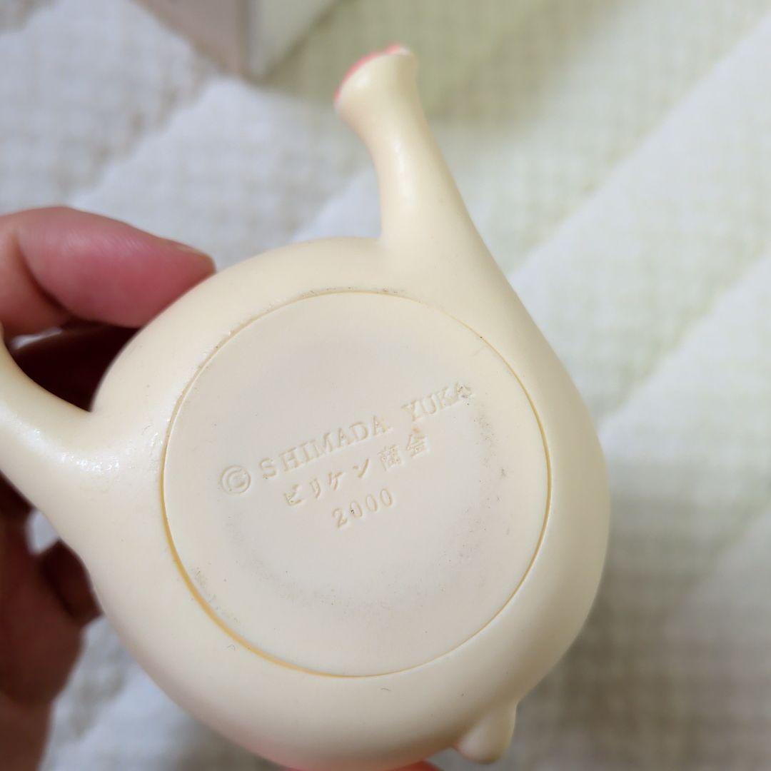 ク*ミ様 バムとケロのおにんぎょう ソフビ フィギュア バム ケロ 島田ゆか 絵