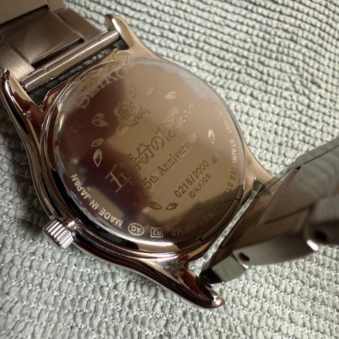 SEIKOセイコー　五等分の花嫁 中野ニ乃5th Anniversary腕時計