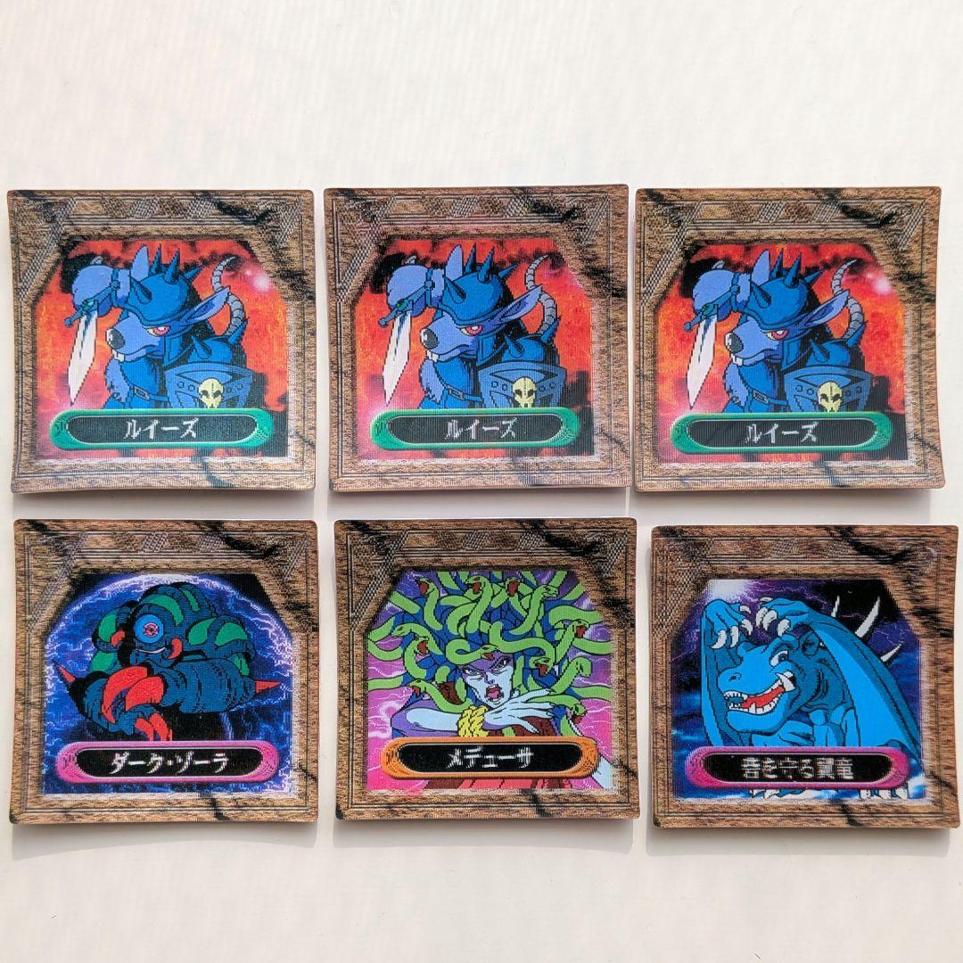 明治 遊戯王 SUPER3Dグリードカード 28枚セット 青眼の白竜 他