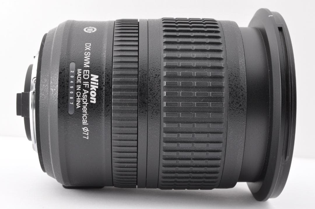 AF-S Nikkor 10-24mm f/3.5-4.5 G DX　#FI01