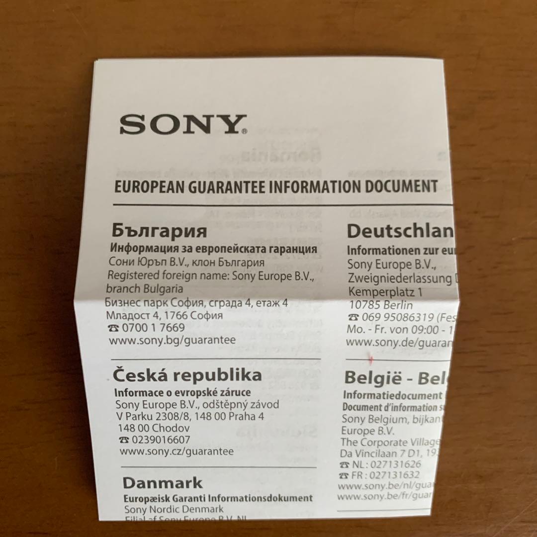 ソニー　レオンポケット5（タグ付き） SONY REON POCKET 5