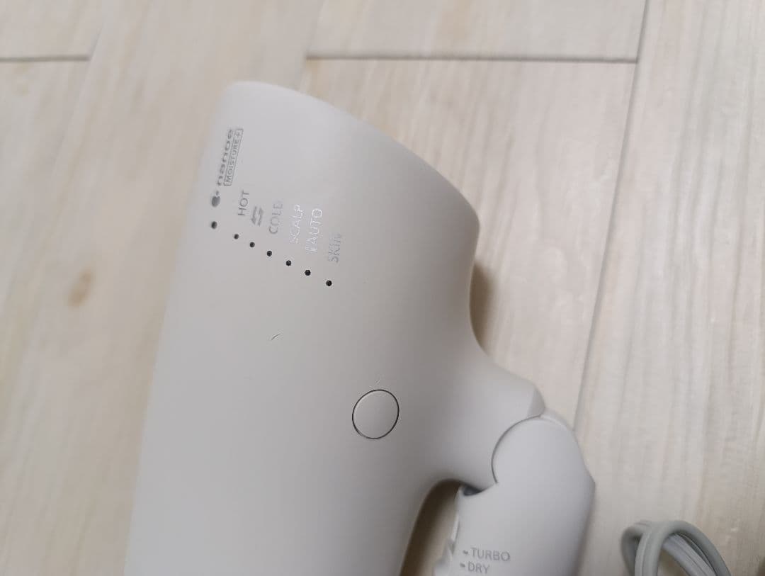 パナソニック ナノケア Panasonic EH-NA0G 22年製 WH 03