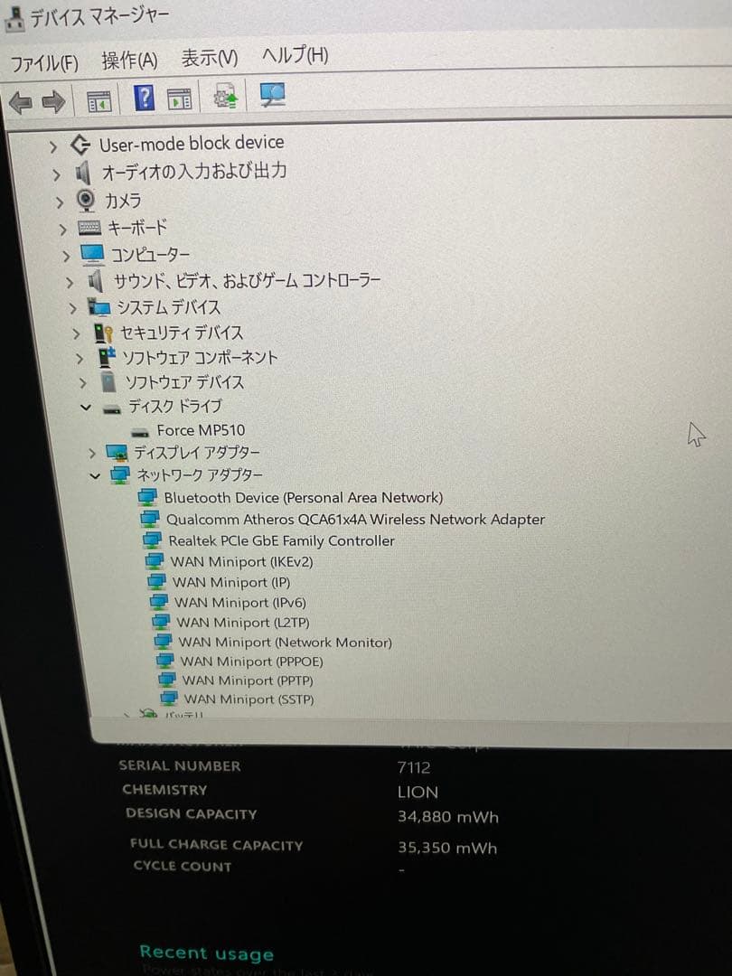 Windowsノート本体 VAIO SX14 VJS142 ALLBLACK 10710U 16GB 4K