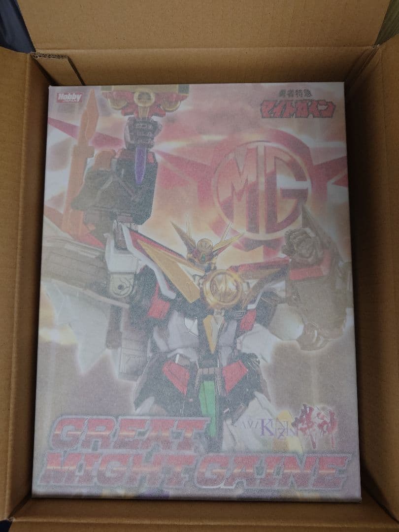 ホビージャパン　AMKUNI 機神　グレートマイトガイン