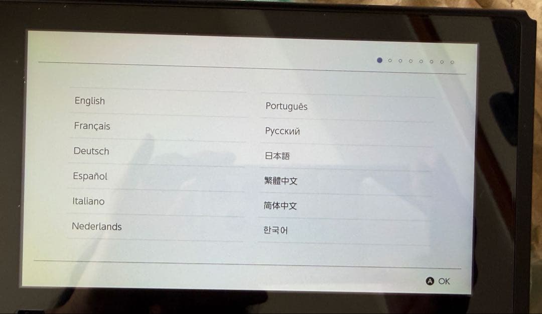 Nintendo Switch　本体　あつまれどうぶつの森　ケース・SDカード付