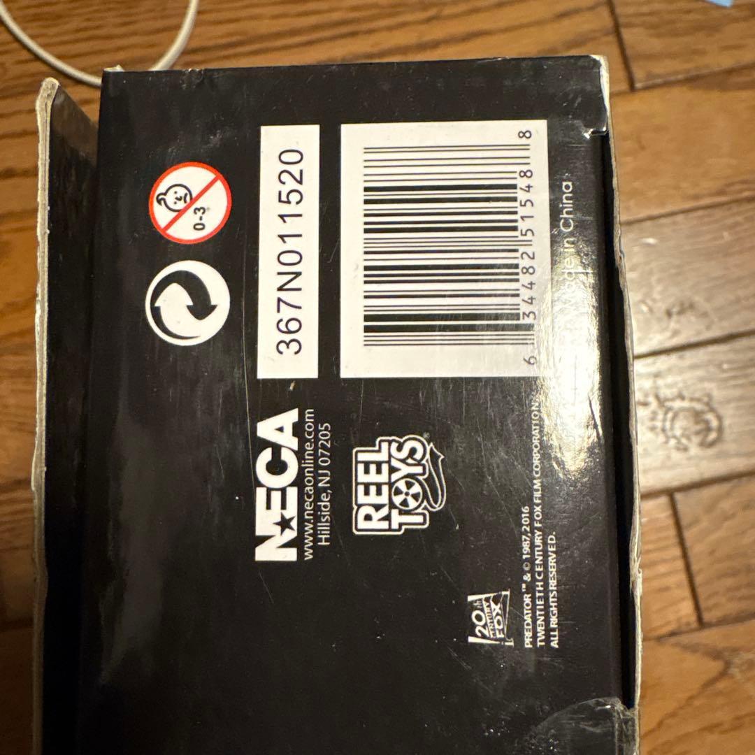 PREDATOR JUNGLE プレデタージャングルハンターneca