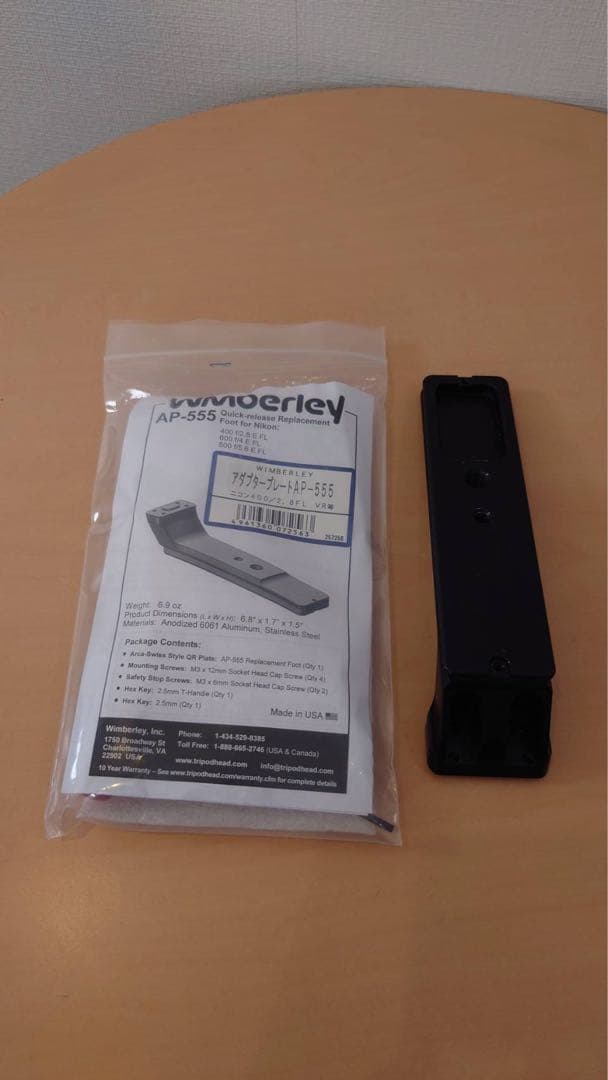 400mm f/2.8E FL ED VR ❗️10/10まで❗️