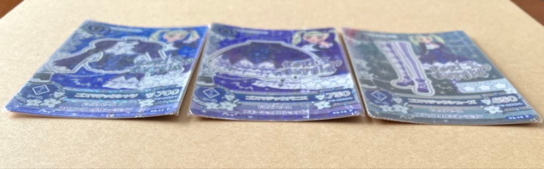 藤堂ユリカ プレミアム アイカツカード ゴスマジック