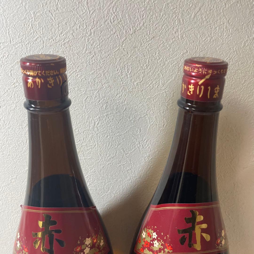 赤霧島 25度 1800ml 霧島酒造 本格芋焼酎 2本セット　古酒