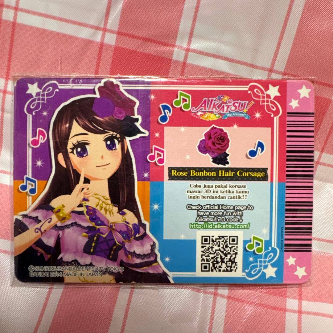 傷あり アイカツ！ 海外版ローズボンボンコーデ インドネシア