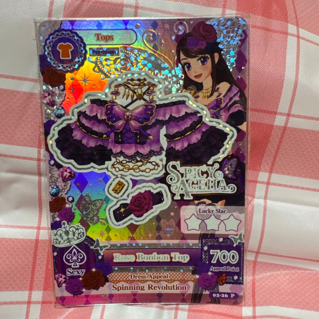 傷あり アイカツ！ 海外版ローズボンボンコーデ インドネシア