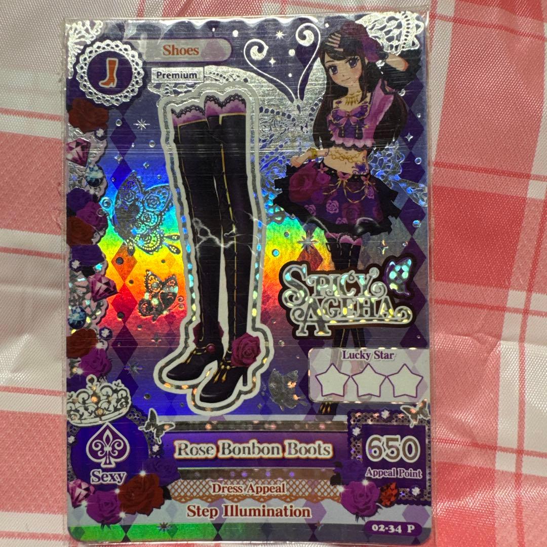 傷あり アイカツ！ 海外版ローズボンボンコーデ インドネシア