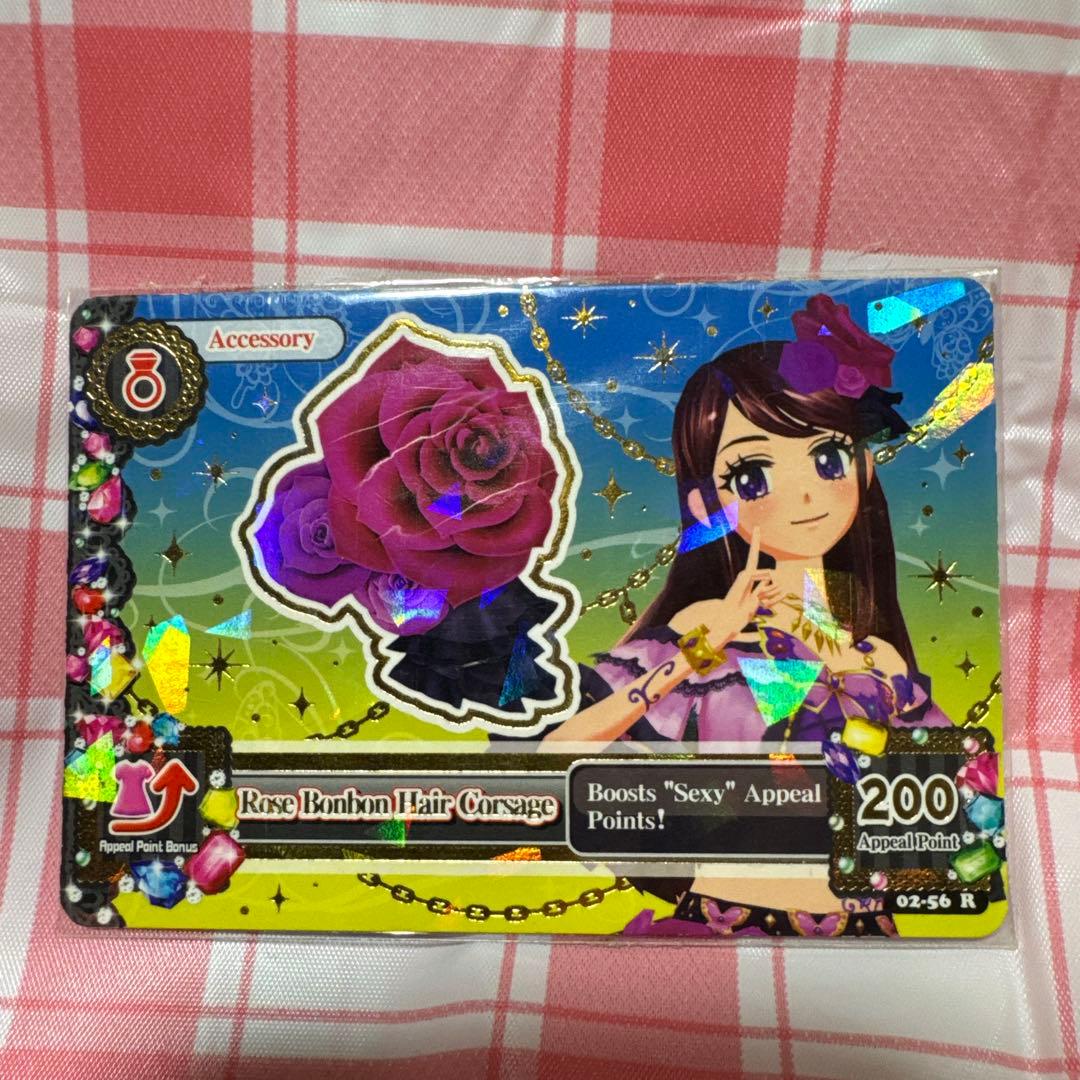 傷あり アイカツ！ 海外版ローズボンボンコーデ インドネシア