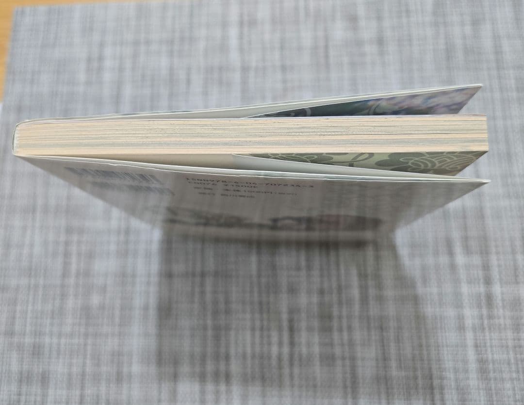 東方三月精 Eastern and Little Nature Deity