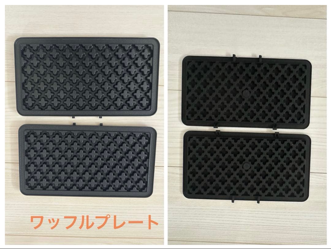 BRUNO ホットサンドメーカー ダブル　レッド