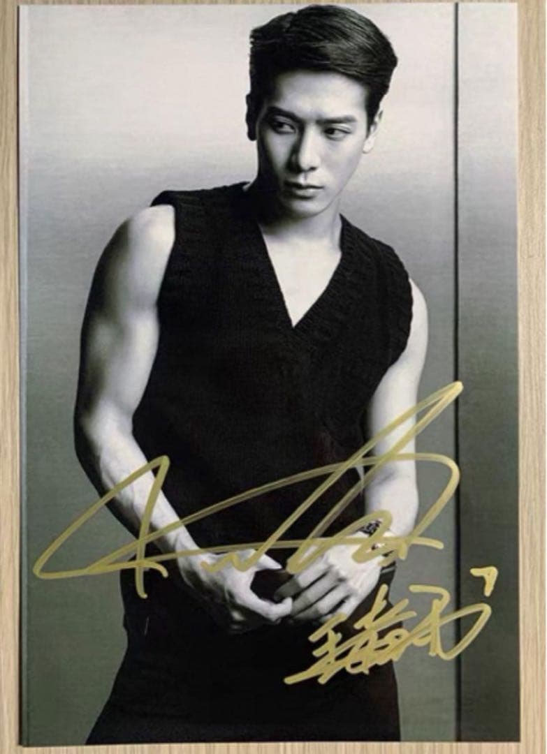 Kuroshima様購入専用