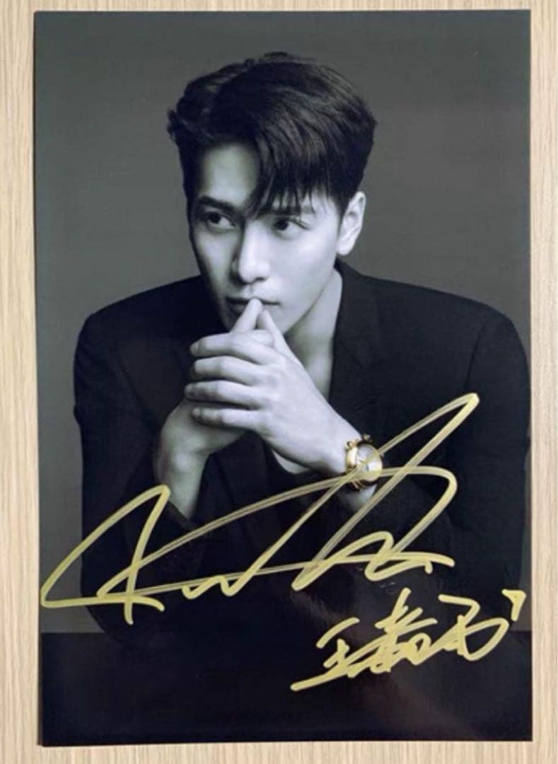 Kuroshima様購入専用