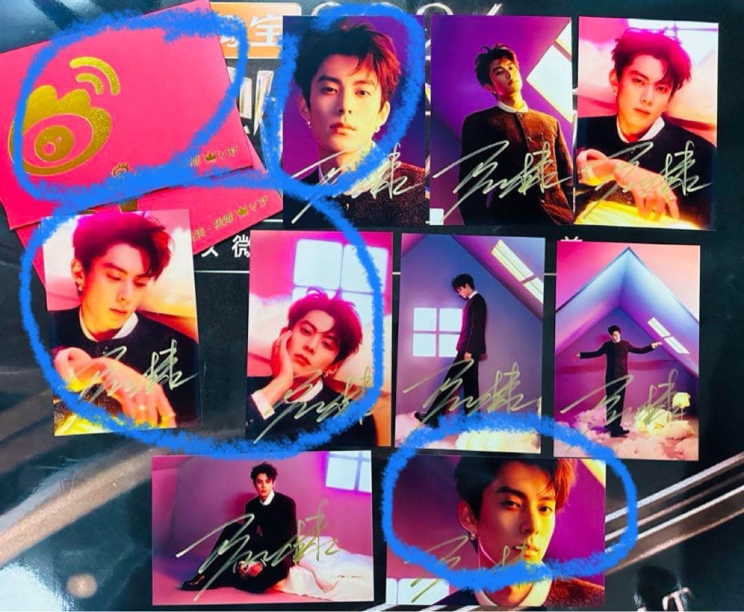 Kuroshima様購入専用